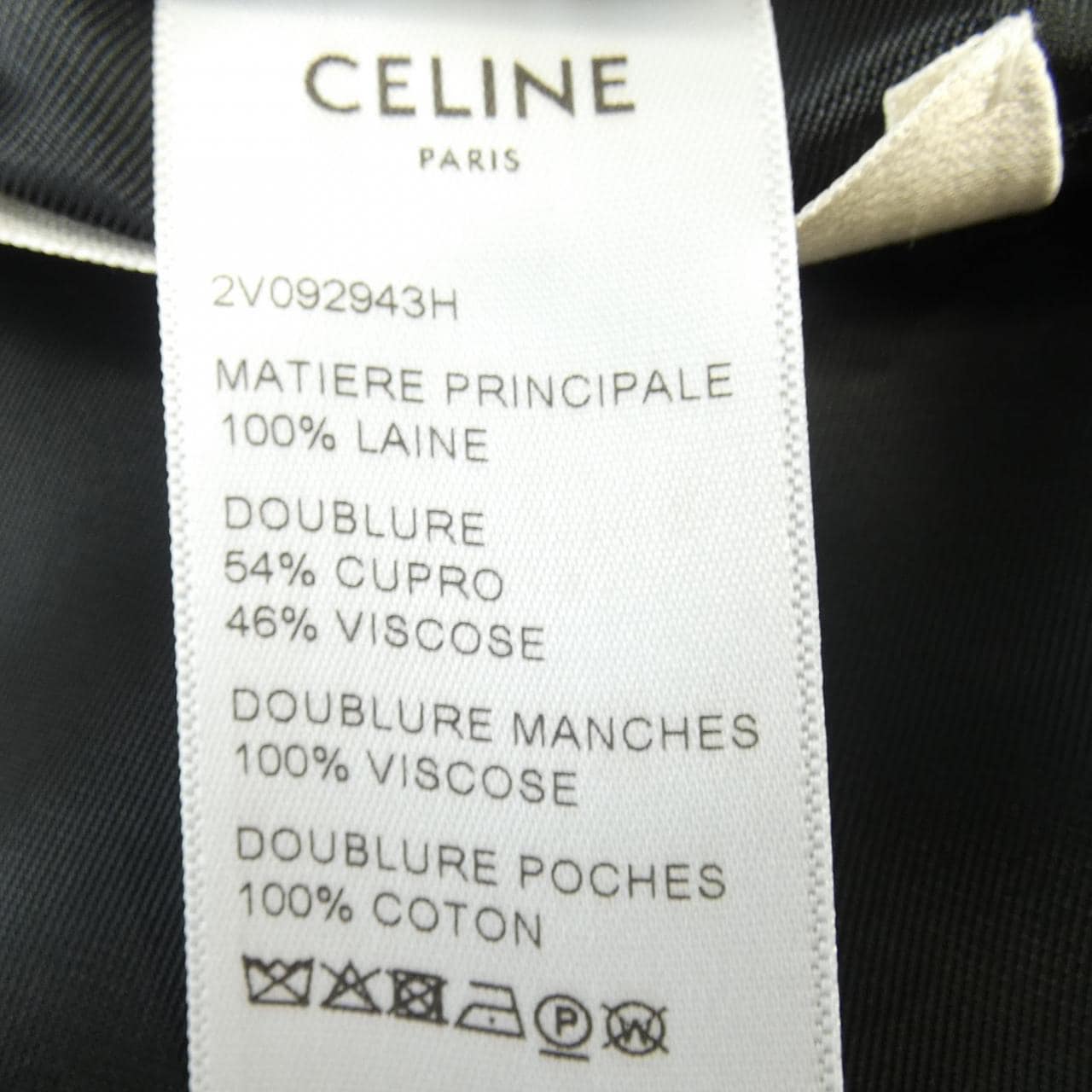 セリーヌ CELINE 2V092943H ジャケット