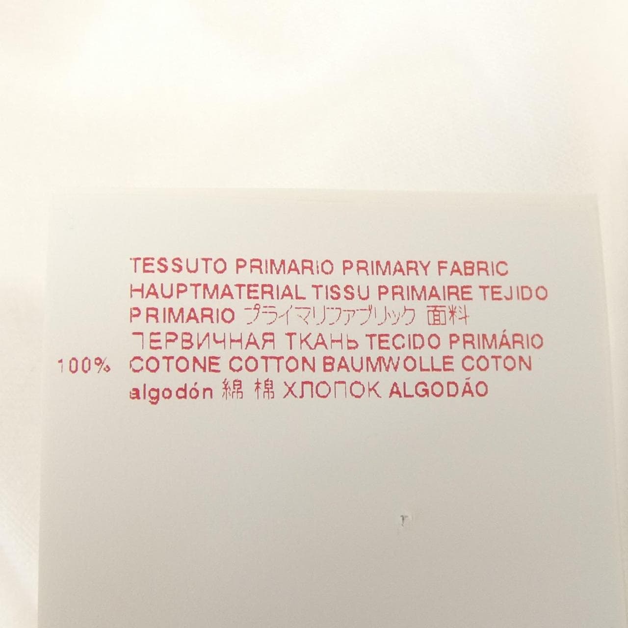 マルニ MARNI HUMU0198P7 Tシャツ