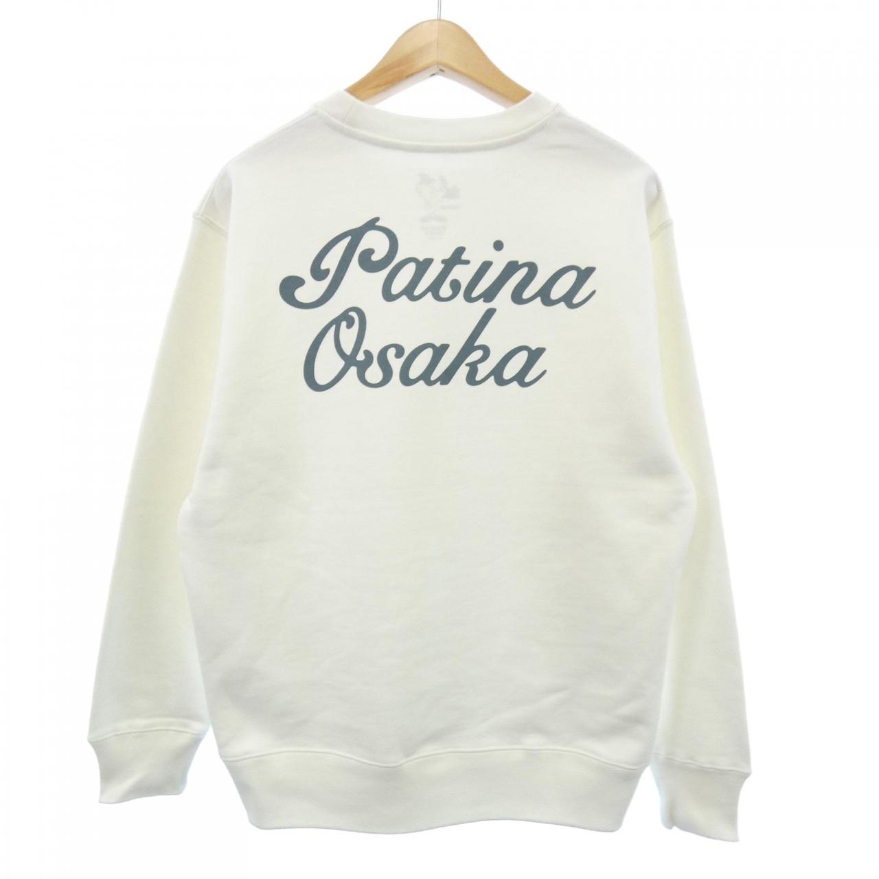 VERDY スウェット