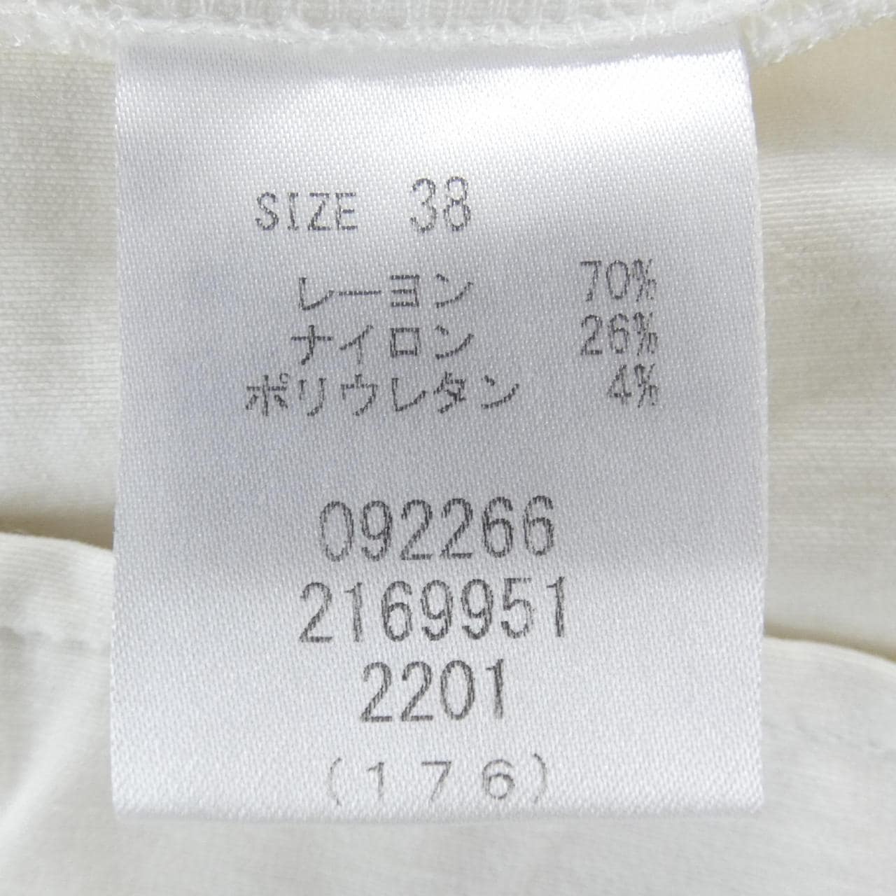 バーニーズニューヨーク BARNEYS NEW YORK パンツ