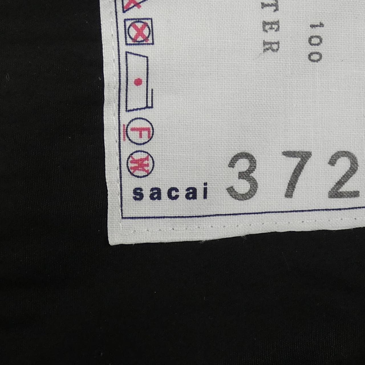 サカイ SACAI 25-03725M シャツ