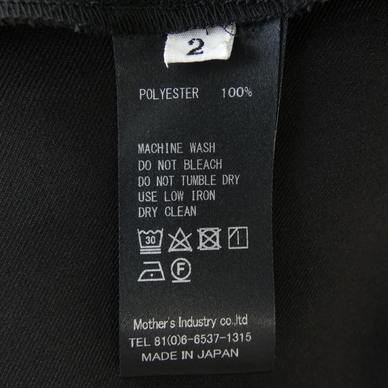 ミズイロインド mizuiro ind パンツ