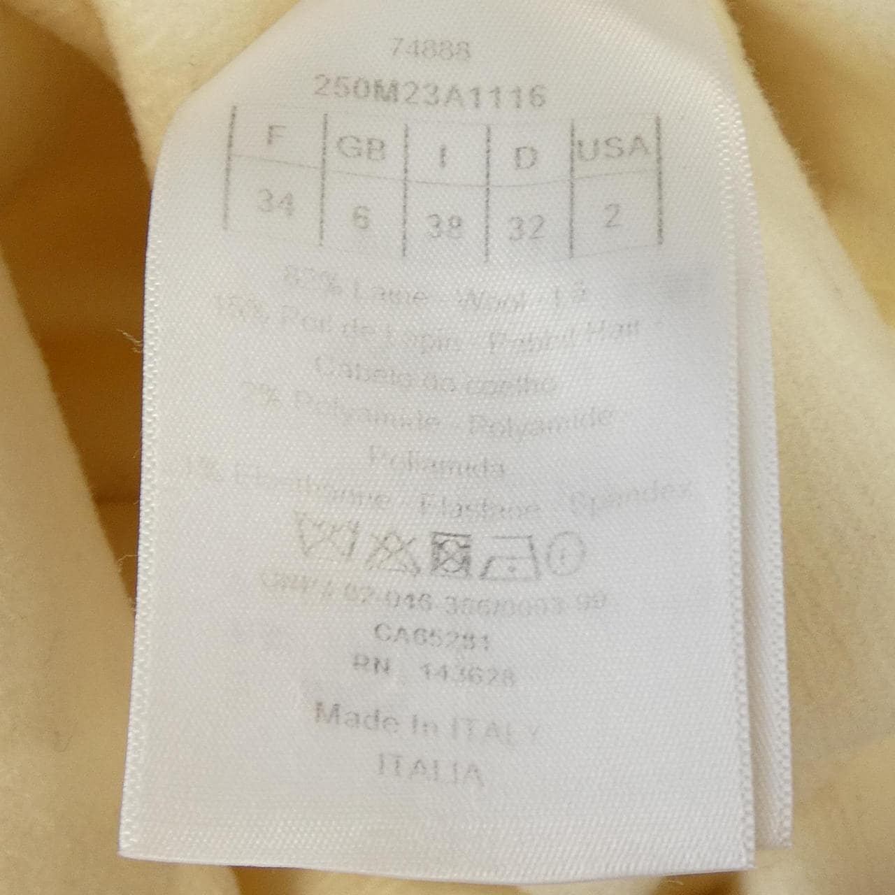 クリスチャンディオール CHRISTIAN DIOR 250M23A1116 コート