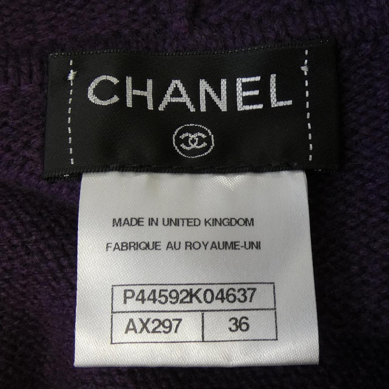 シャネル CHANEL P44592K04637 12A パーカー