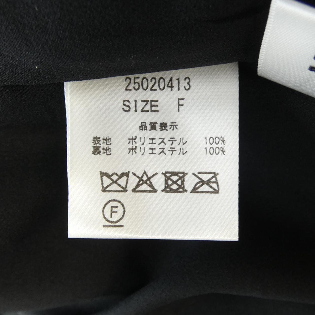 マチャット MACHATT 25020413 スカート