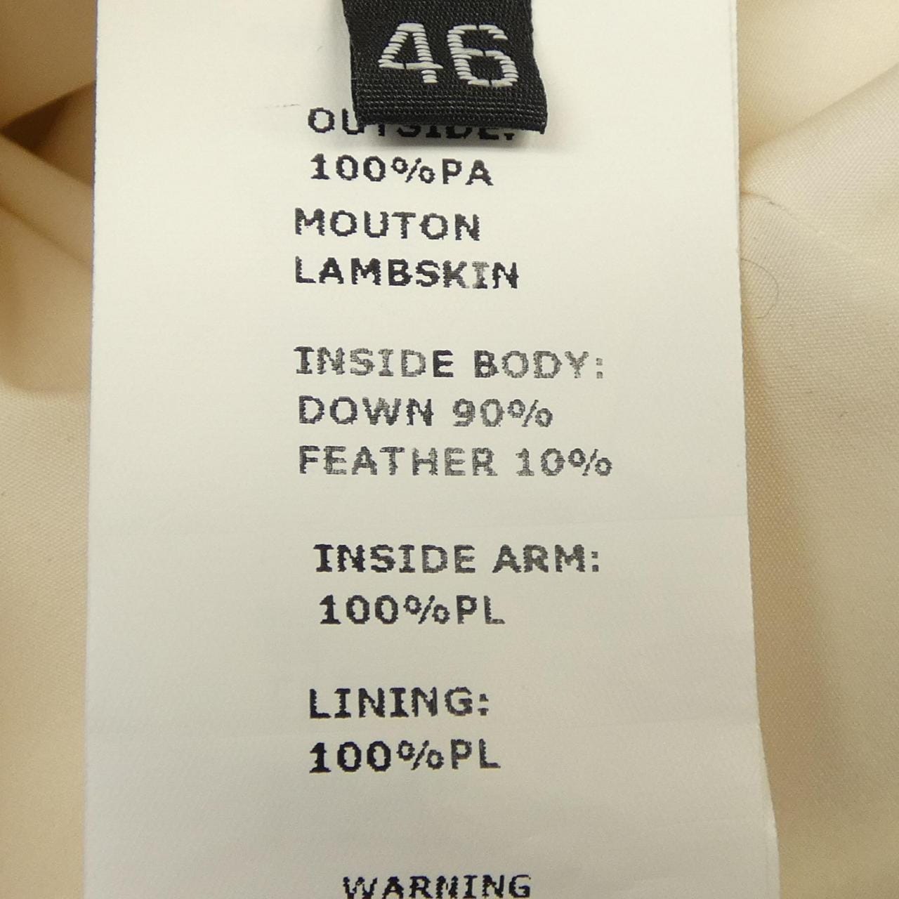 エンメティ EMMETI ダウンジャケット