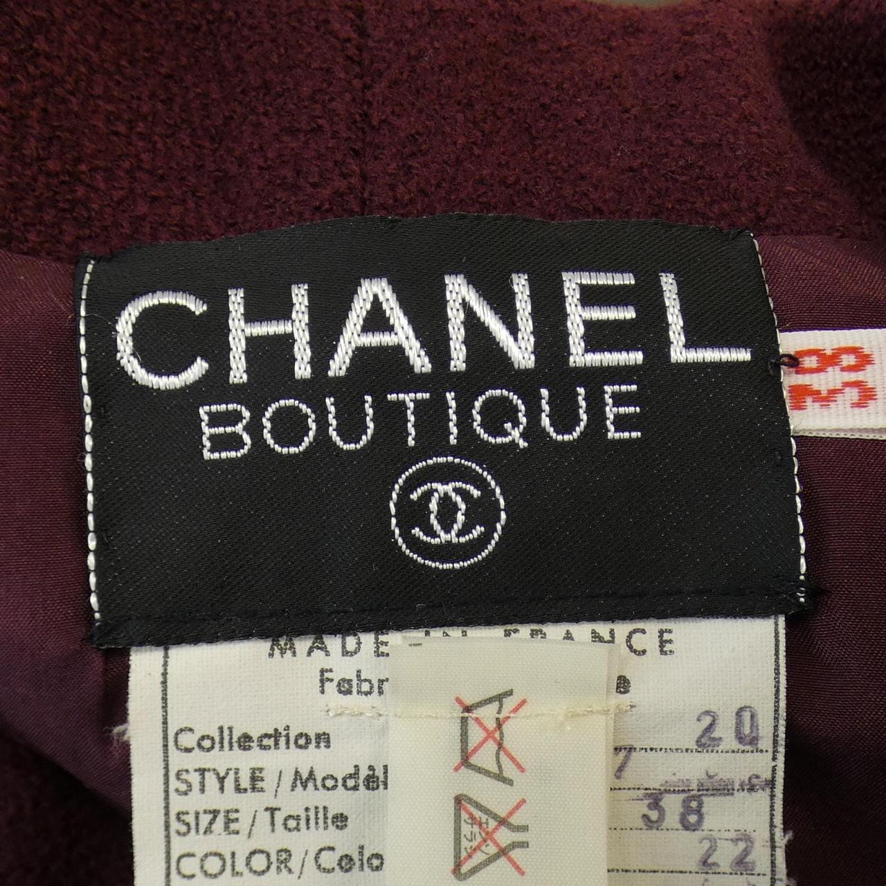 【ヴィンテージ】シャネル CHANEL セットアップ