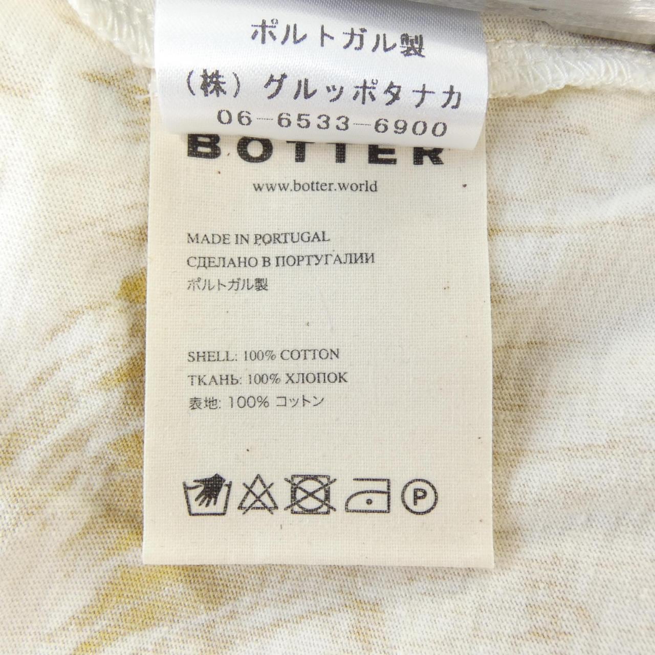 ボッター BOTTER 4S-W3025J004 Tシャツ