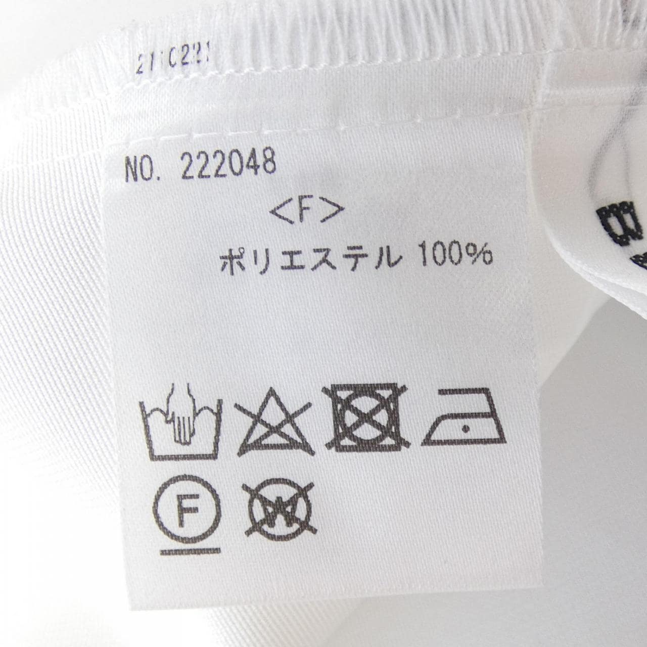 ブルレア BLUELEA トップス