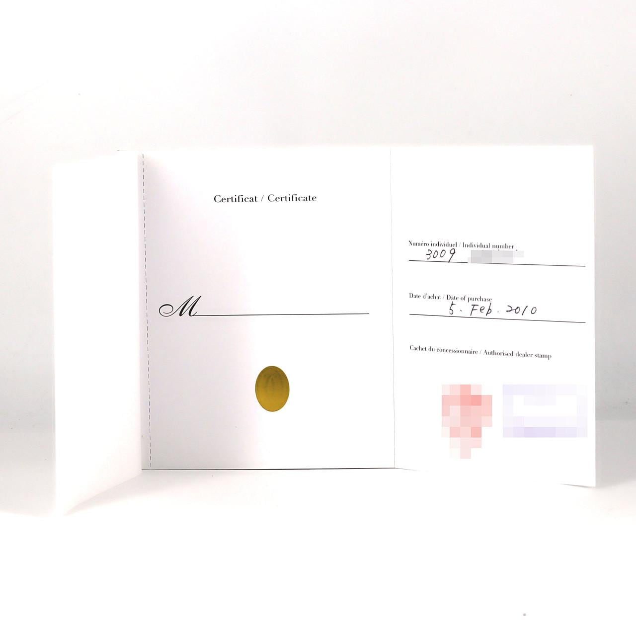 カルティエ バロンブルーSM コンビ W69007Z3/W2BB0010 SSxYG クォーツ