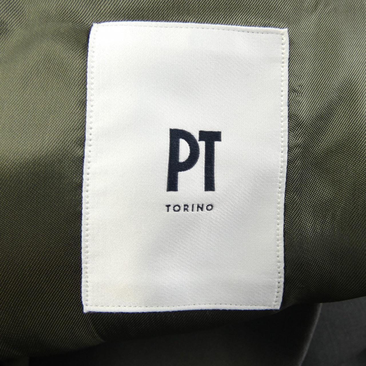 Petitorino PT TORINO套裝