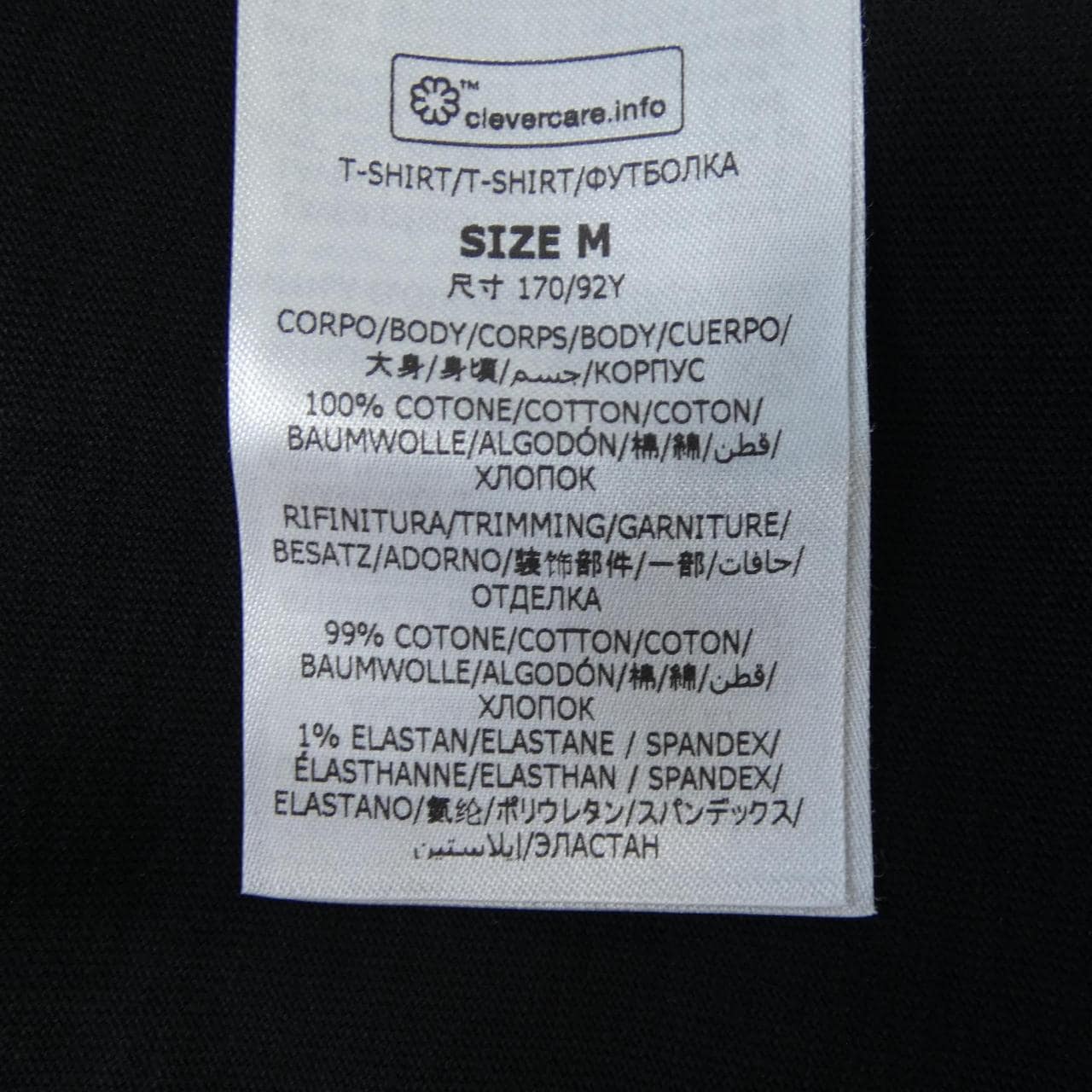 ステラマッカートニー STELLA MCCARTNEY サンシャインロンT Tシャツ