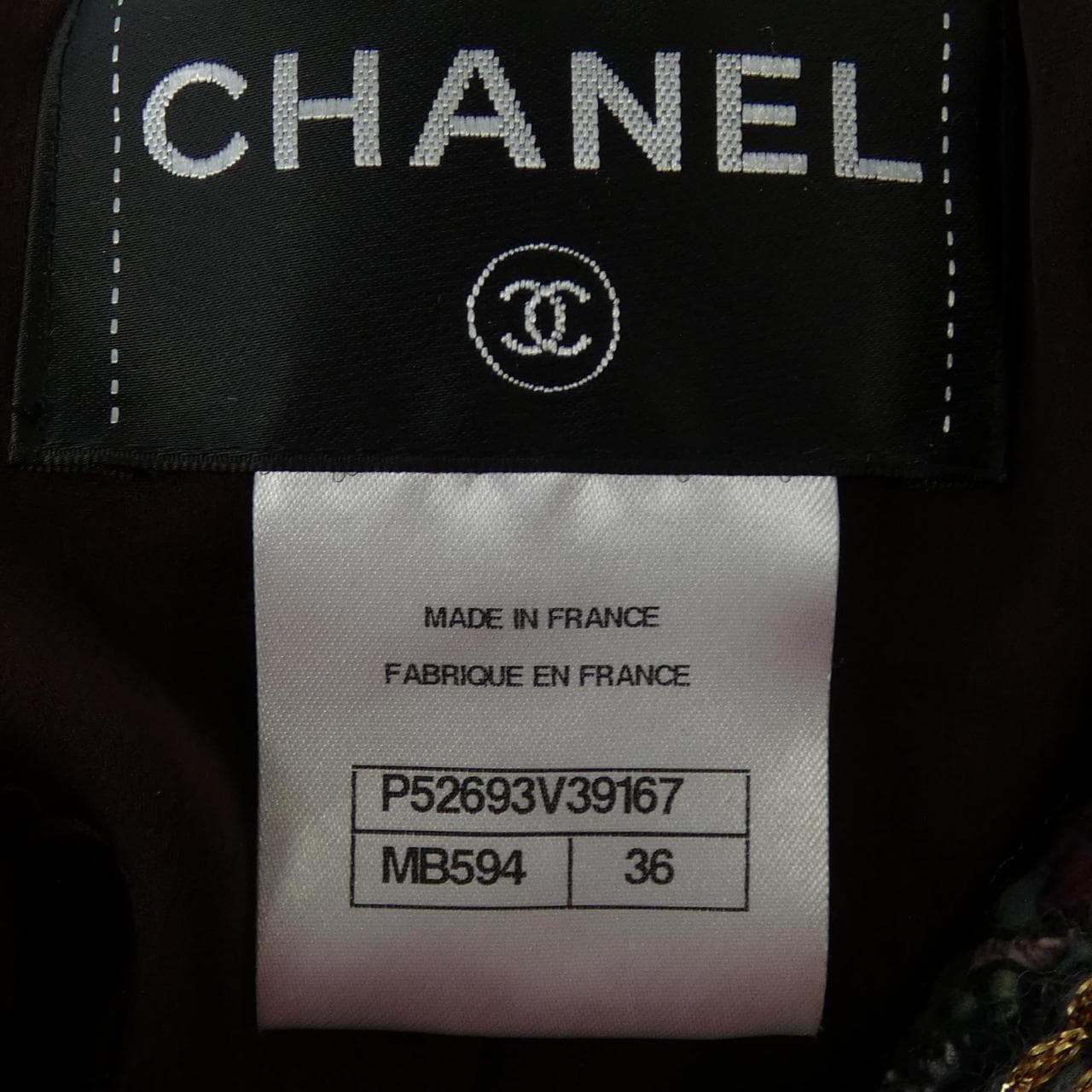シャネル CHANEL P52693V39167 ノーカラージャケット