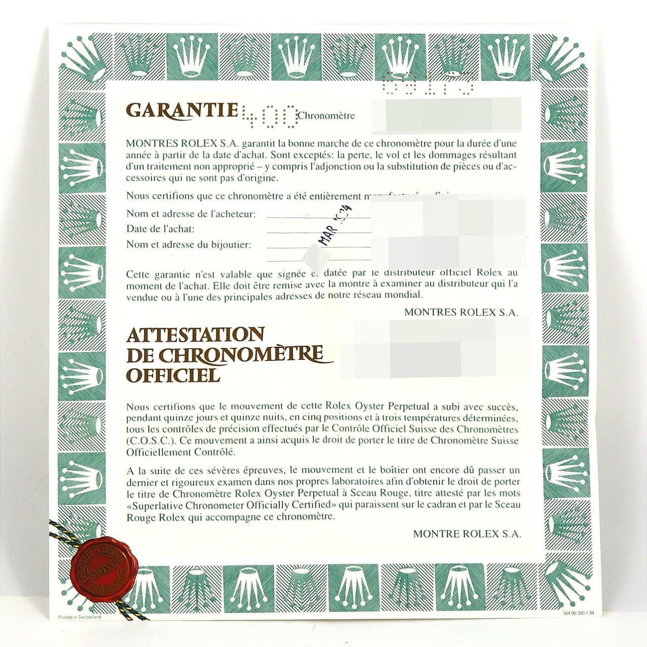 ロレックス デイトジャスト 69173 SSxYG 自動巻 S番