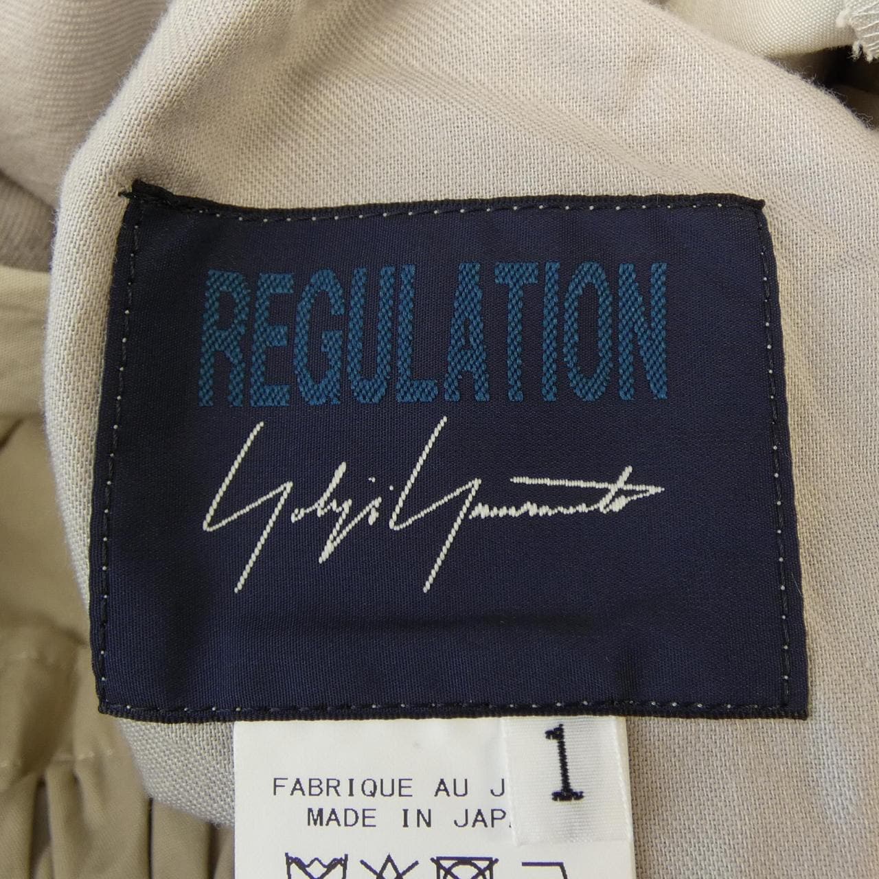 レギュレーションヨウジヤマモト REGULATION Yohji Yamamoto FT-P94-005 パンツ