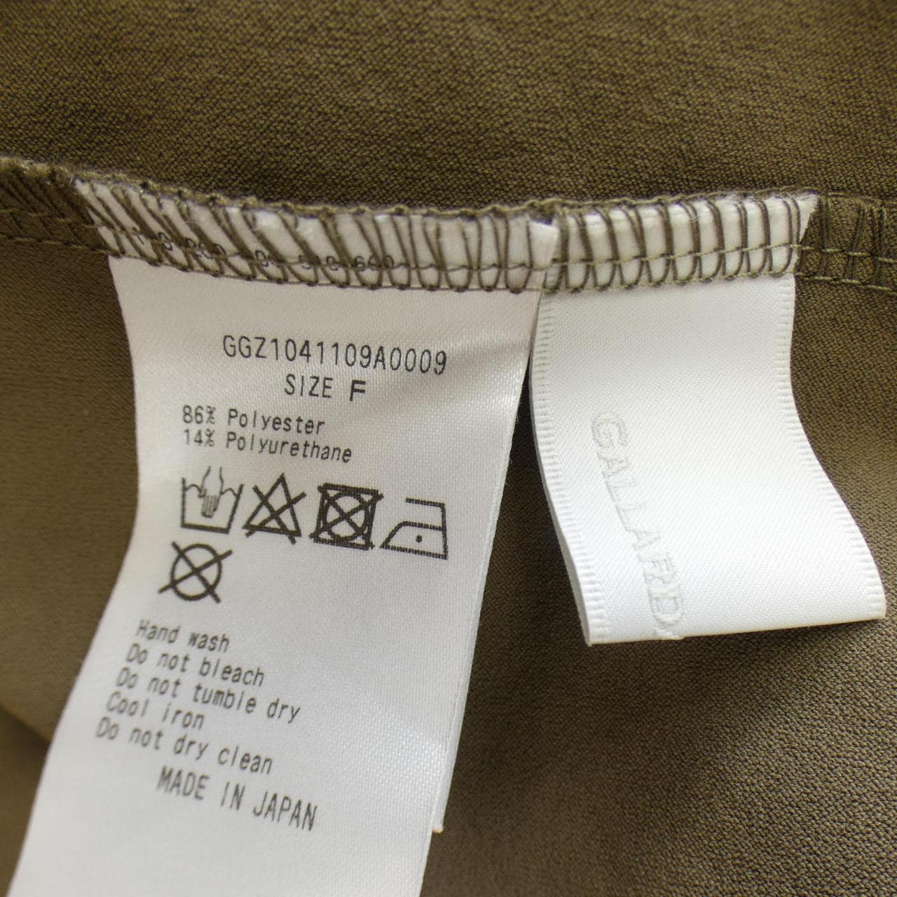 ガリャルダガランテ GALLARDA GALANTE ワンピース