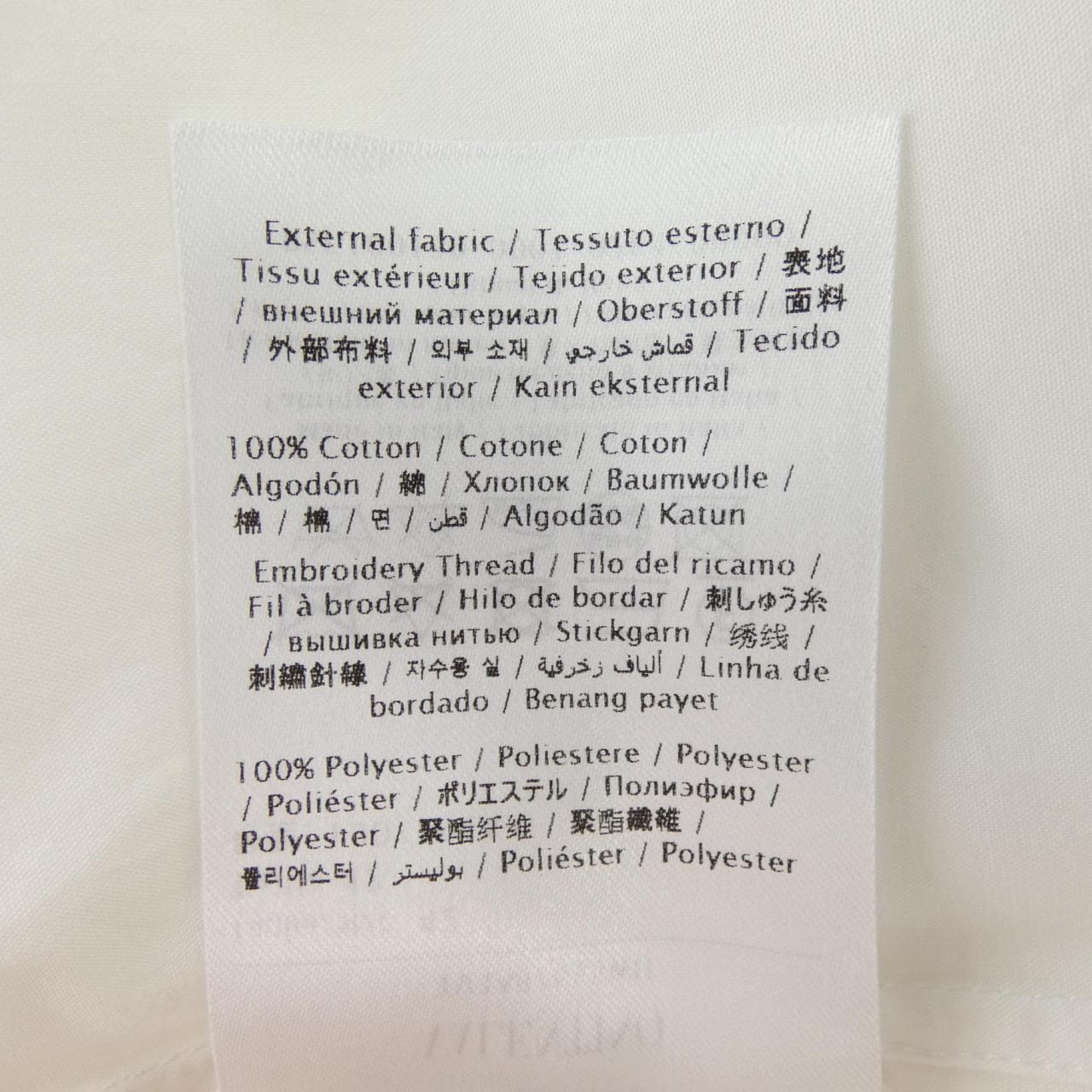 ヴァレンティノ VALENTINO TV3AB7655WH シャツ