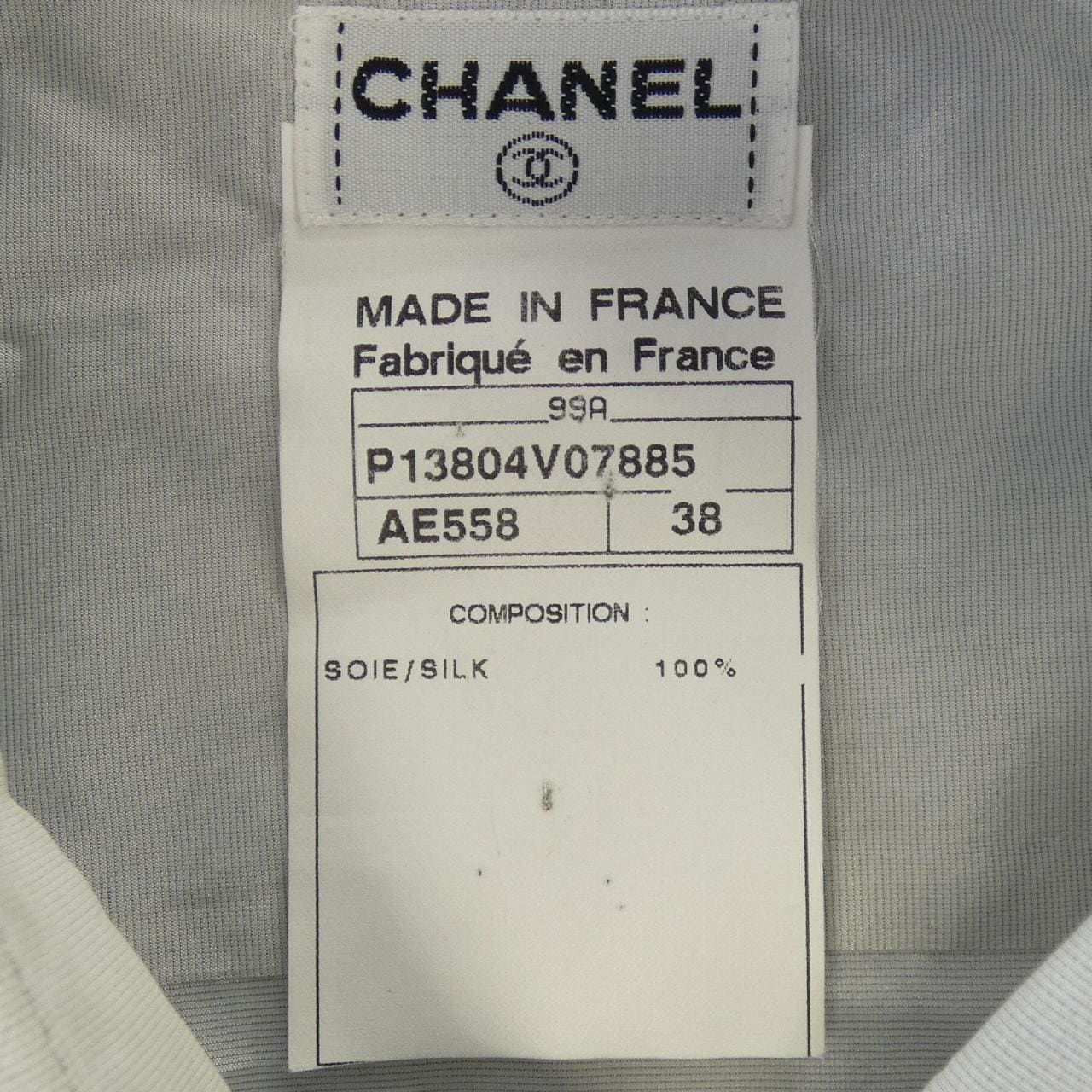 【ヴィンテージ】シャネル CHANEL P13804V07885 99A シャツ