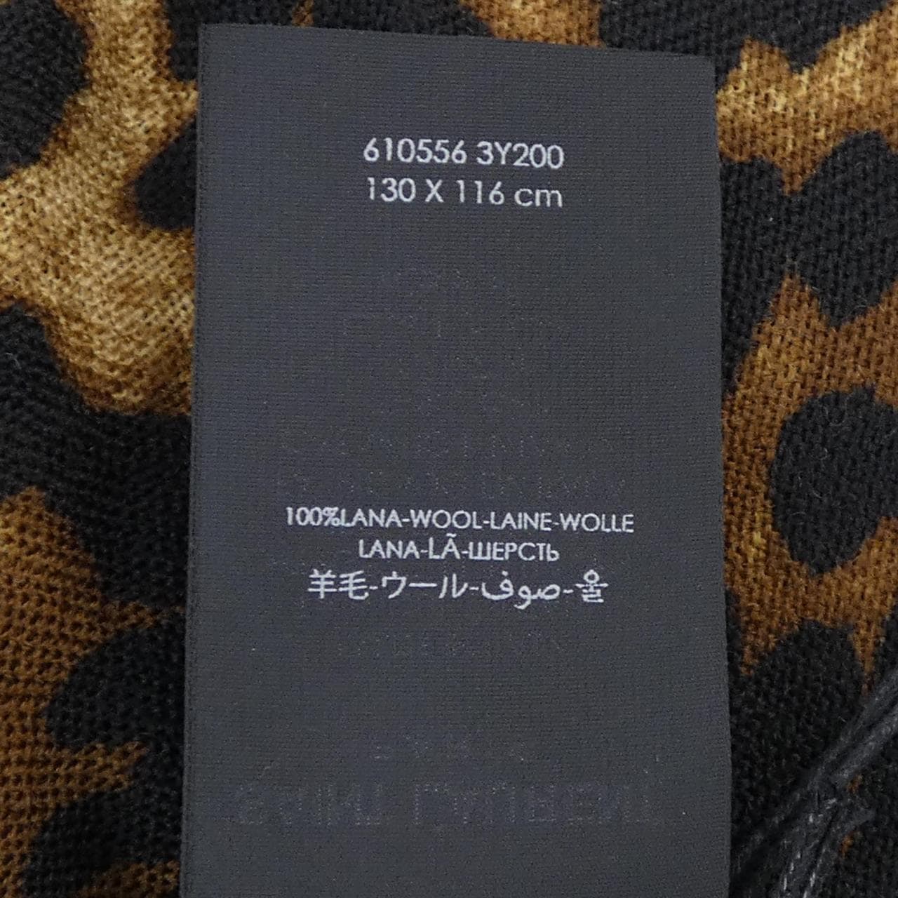 サンローラン SAINT LAURENT 610556 3Y200 ショール