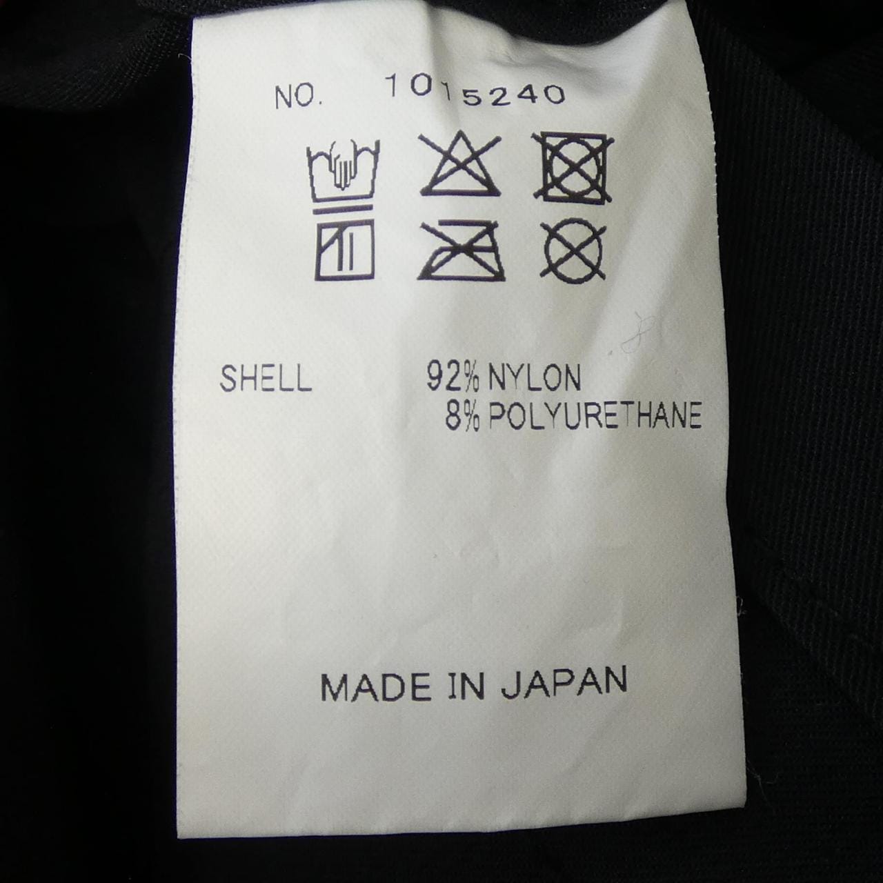 マウントレイニアデザイン MT RAINIER DESIGN 1015240 HIGH STANDARD ジャケット