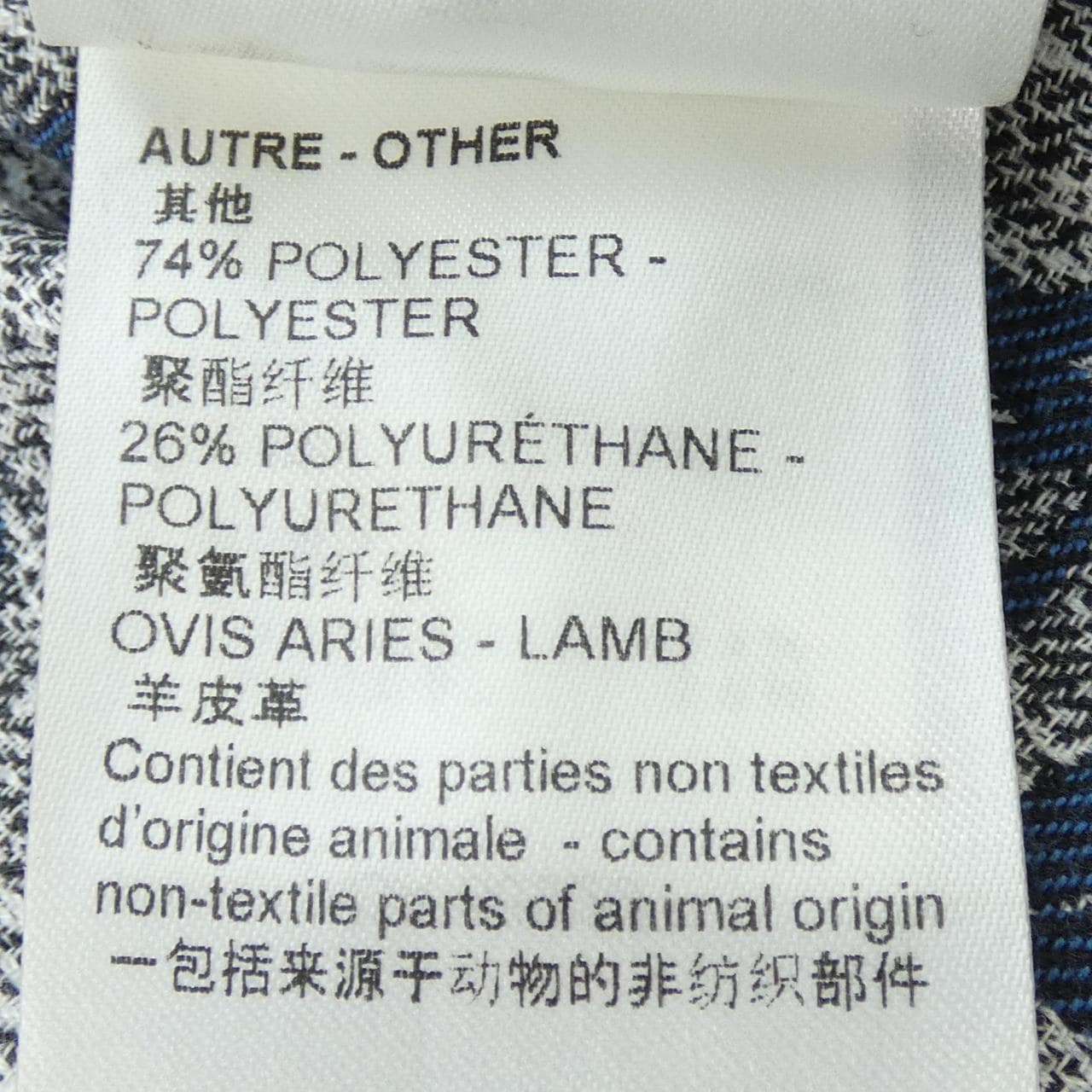 LOUIS VUITTON Monogram提花牛仔半身裙 FMSK27KJ2