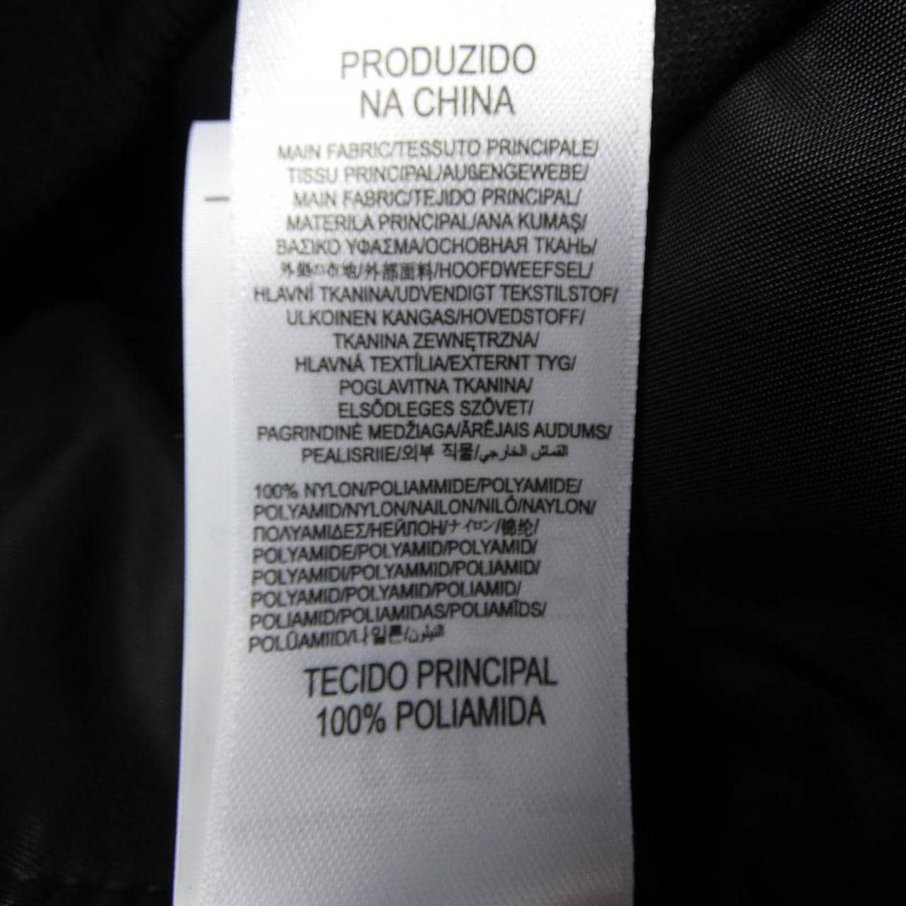 ディーゼル DIESEL ジャケット