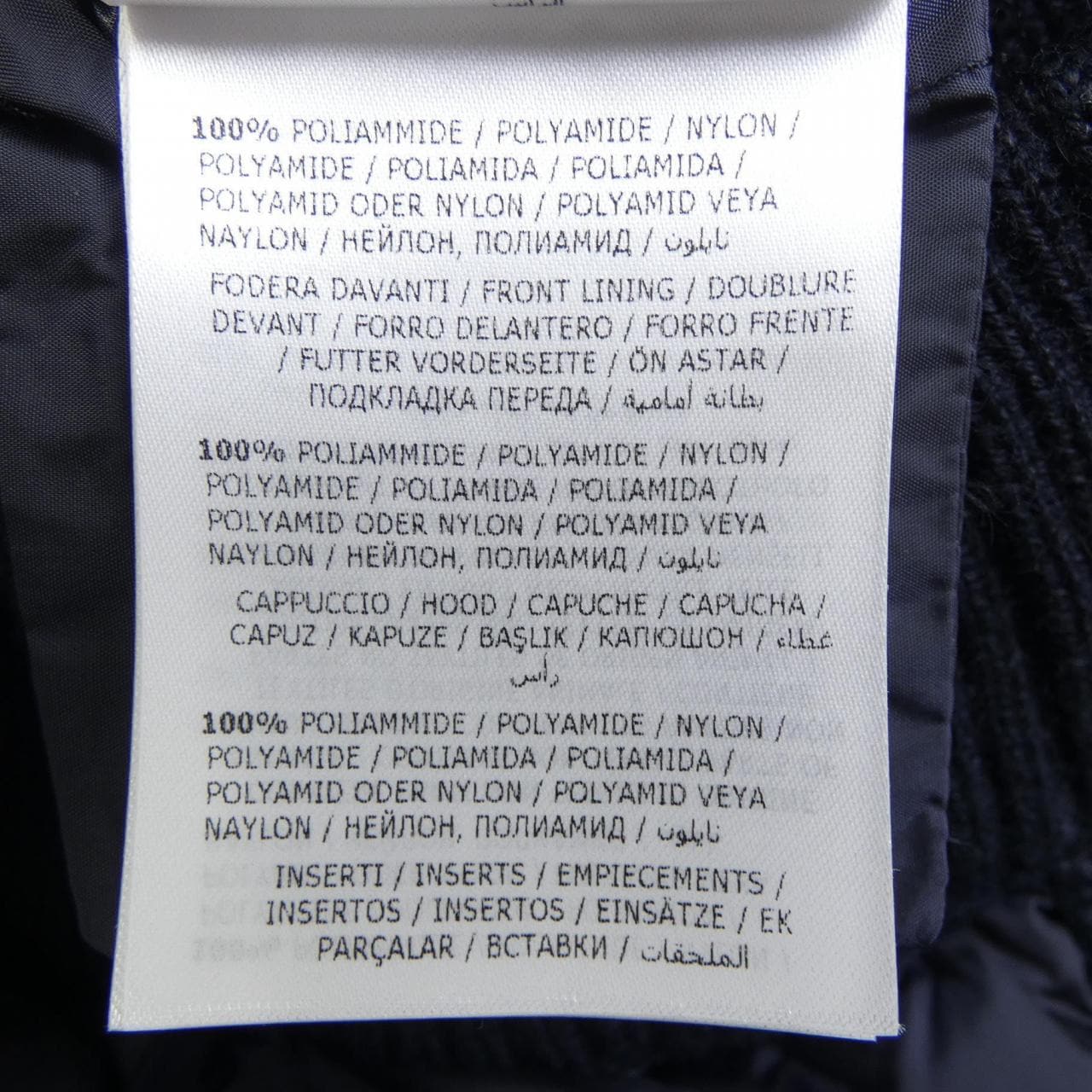 モンクレール MONCLER 20919402800 ダウンジャケット