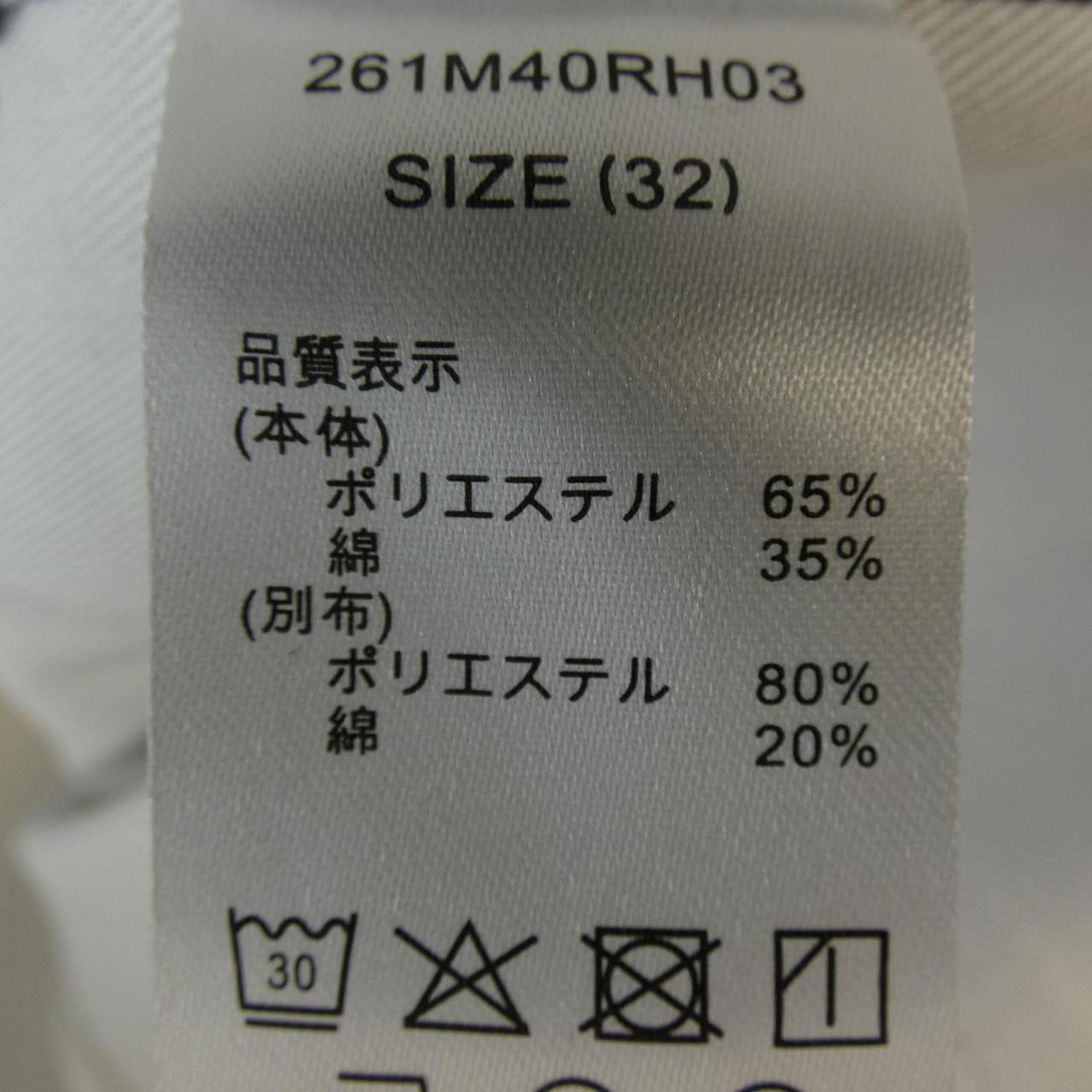 ディッキーズ DICKIES 261M40RH03 パンツ