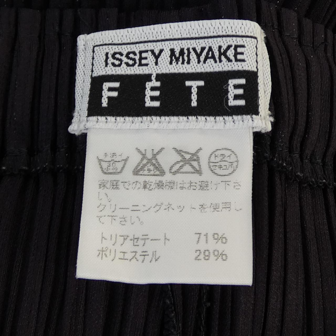イッセイミヤケ ISSEY MIYAKE IM54FF712 パンツ