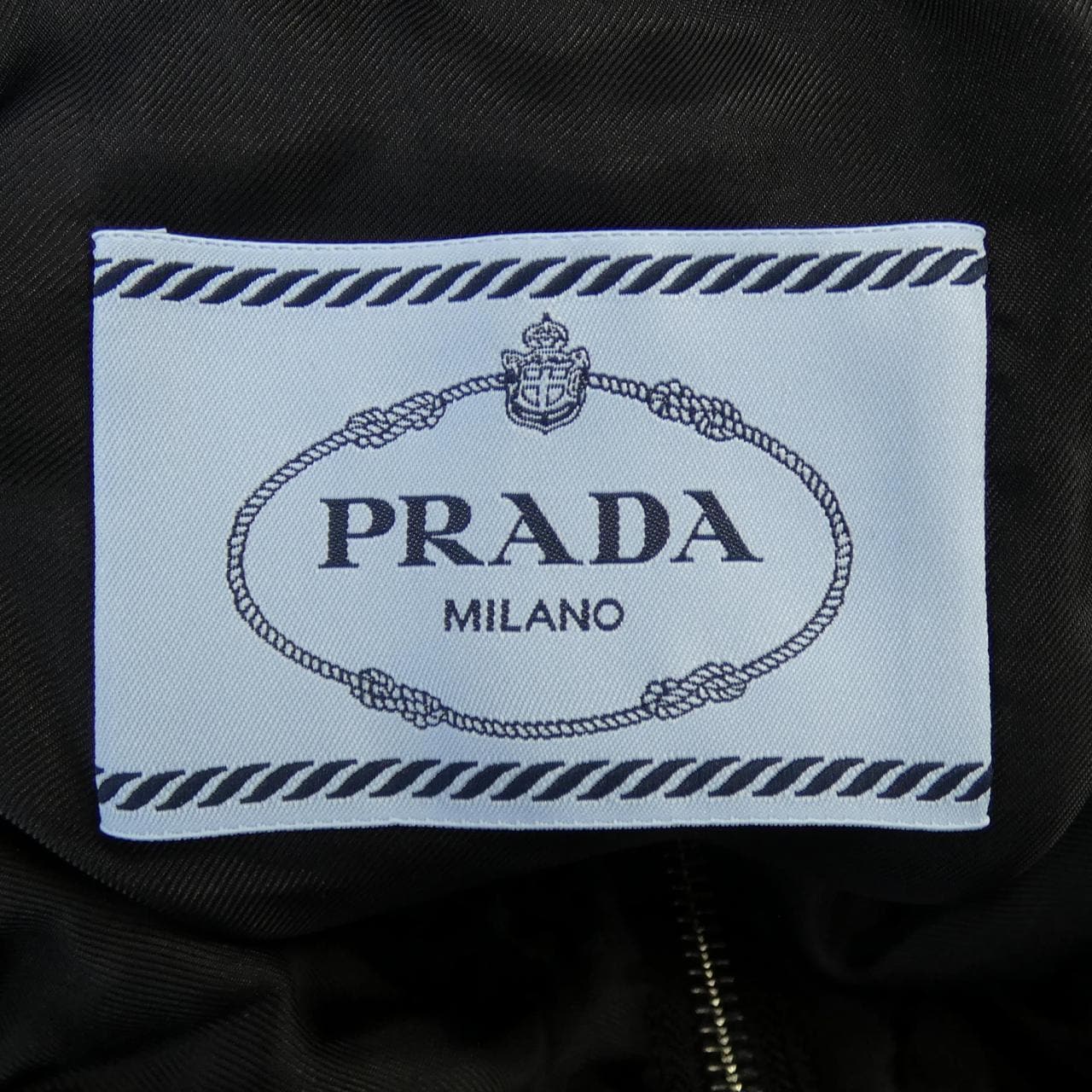 Prada PRADA夾克衫