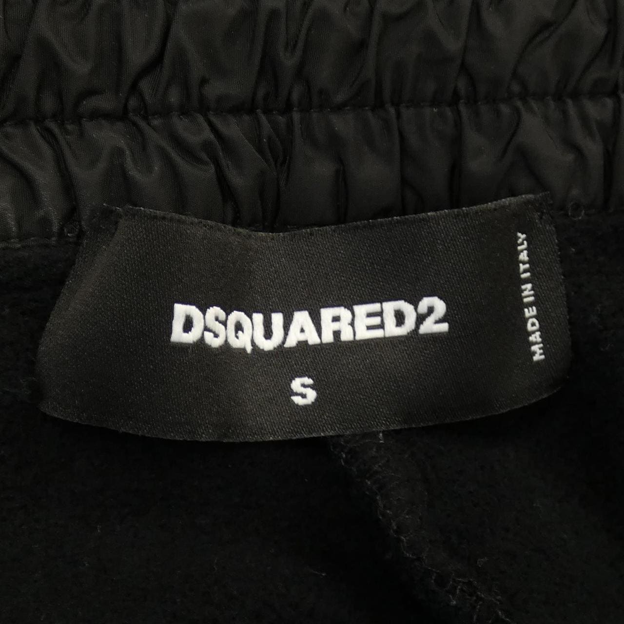 DSQUARED2 DSQUARED2短褲