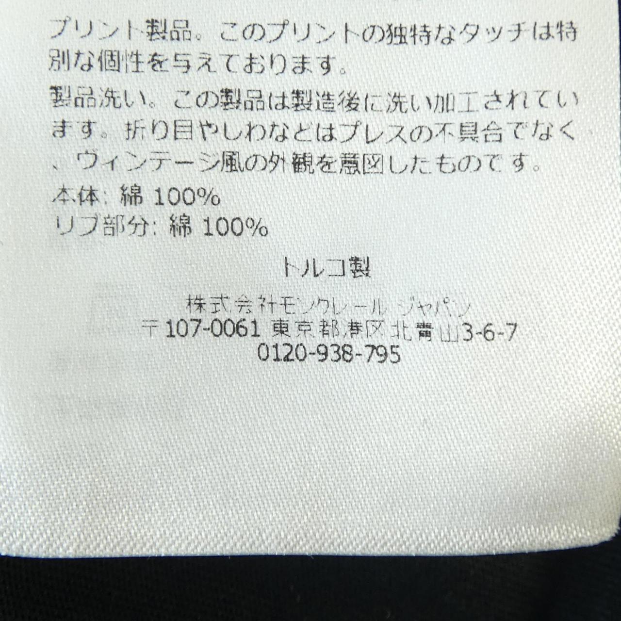 モンクレール MONCLER Tシャツ
