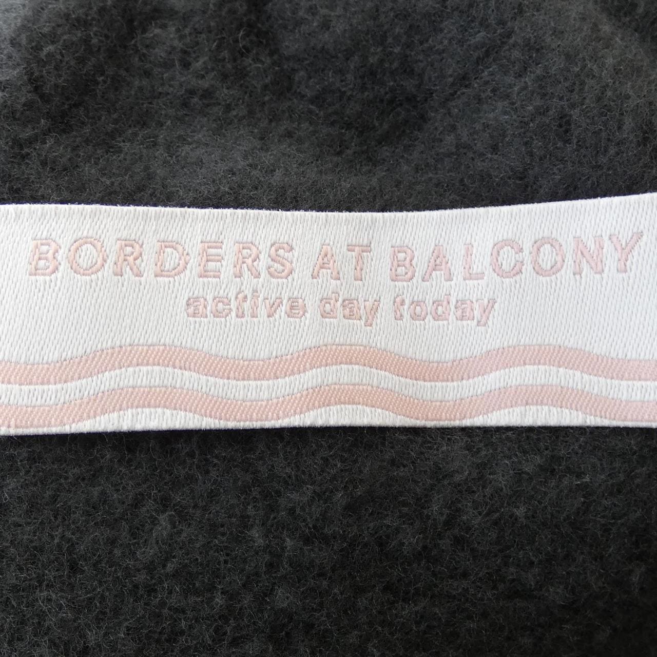 ボーダーズアットバルコニー BORDERS at BALCONY パンツ