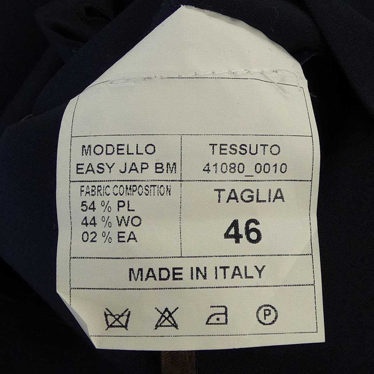 バルバ BARBA ジャケット