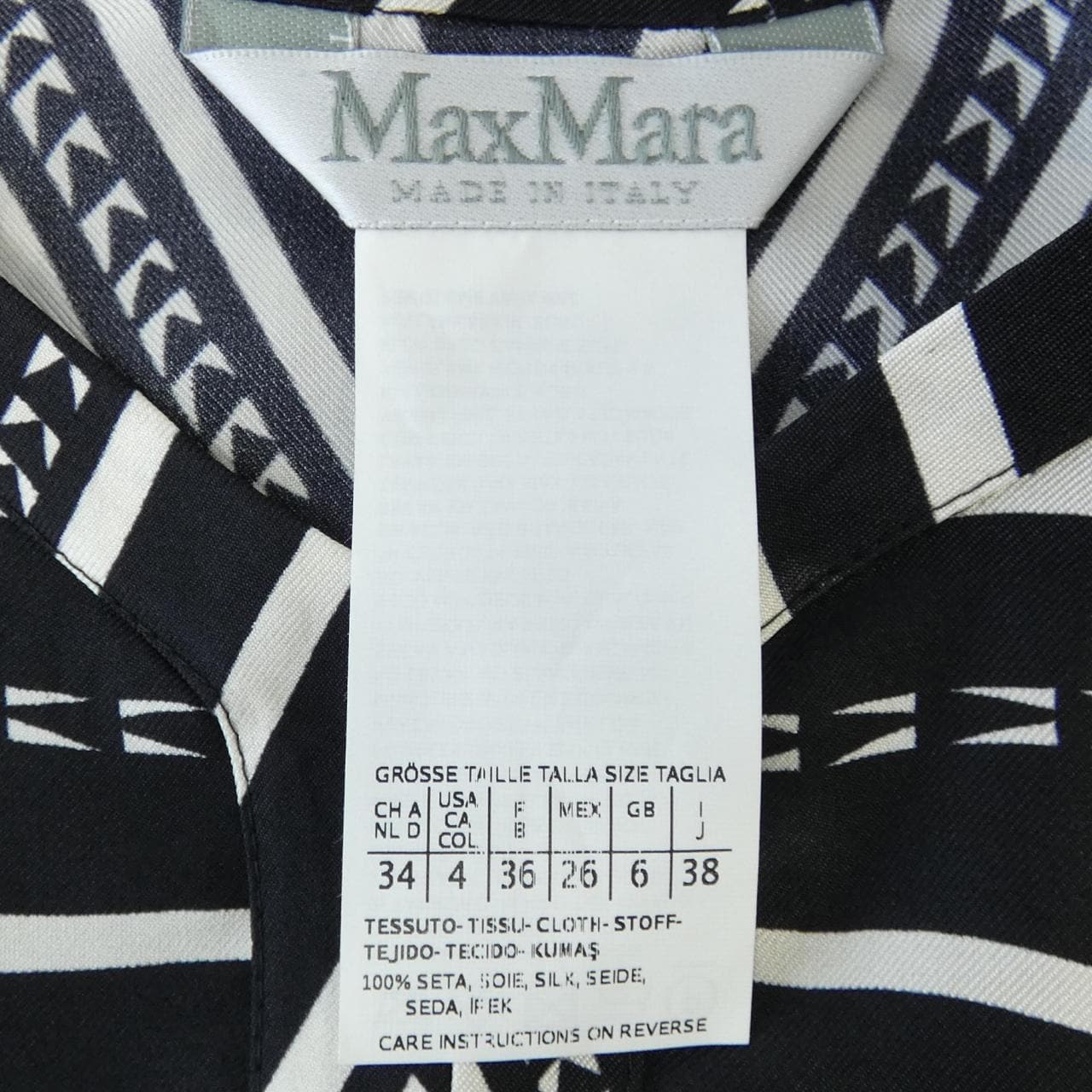 マックスマーラ Max Mara 11111041 トップス