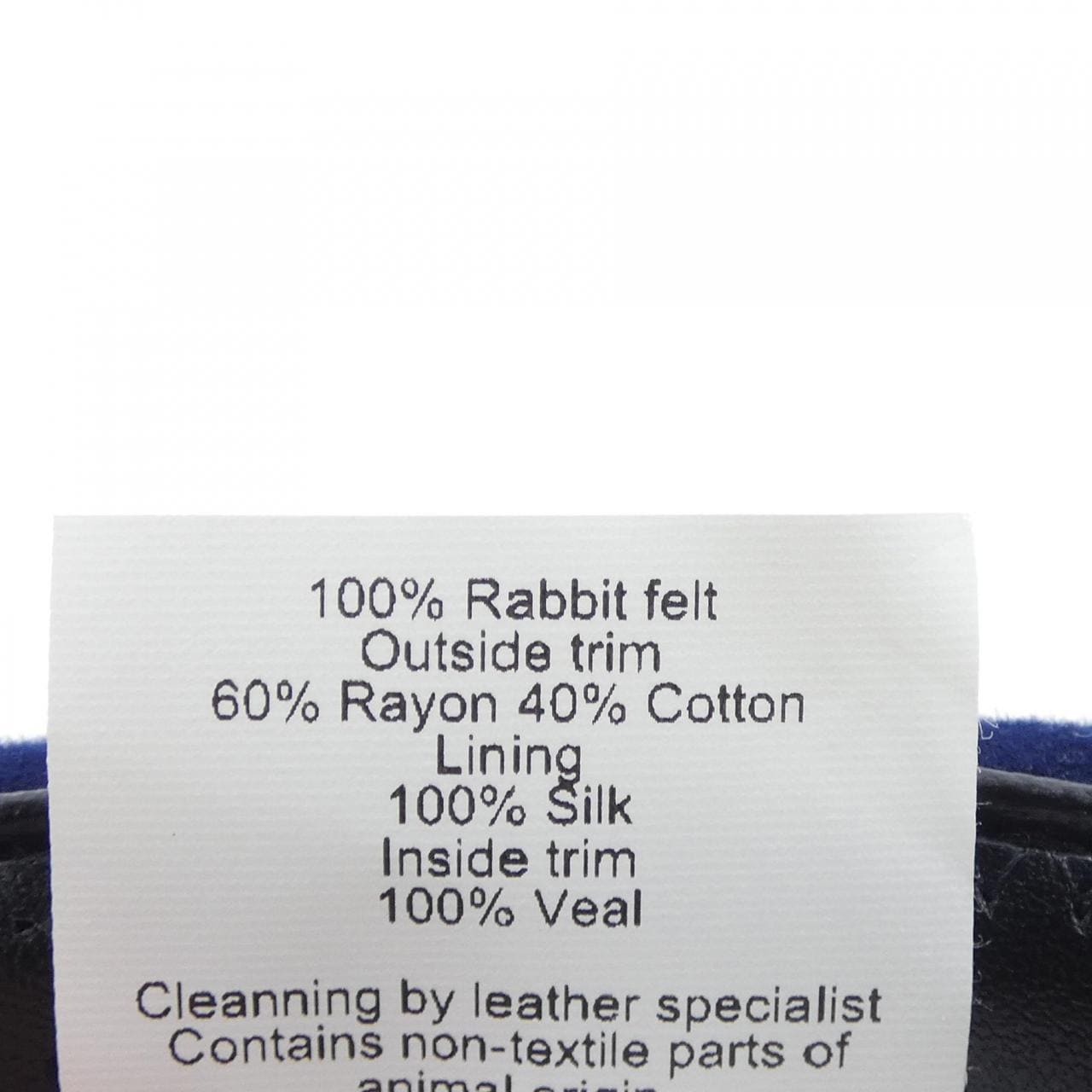 HERMES HERMES BRIDES DE GALA *2395 帽子