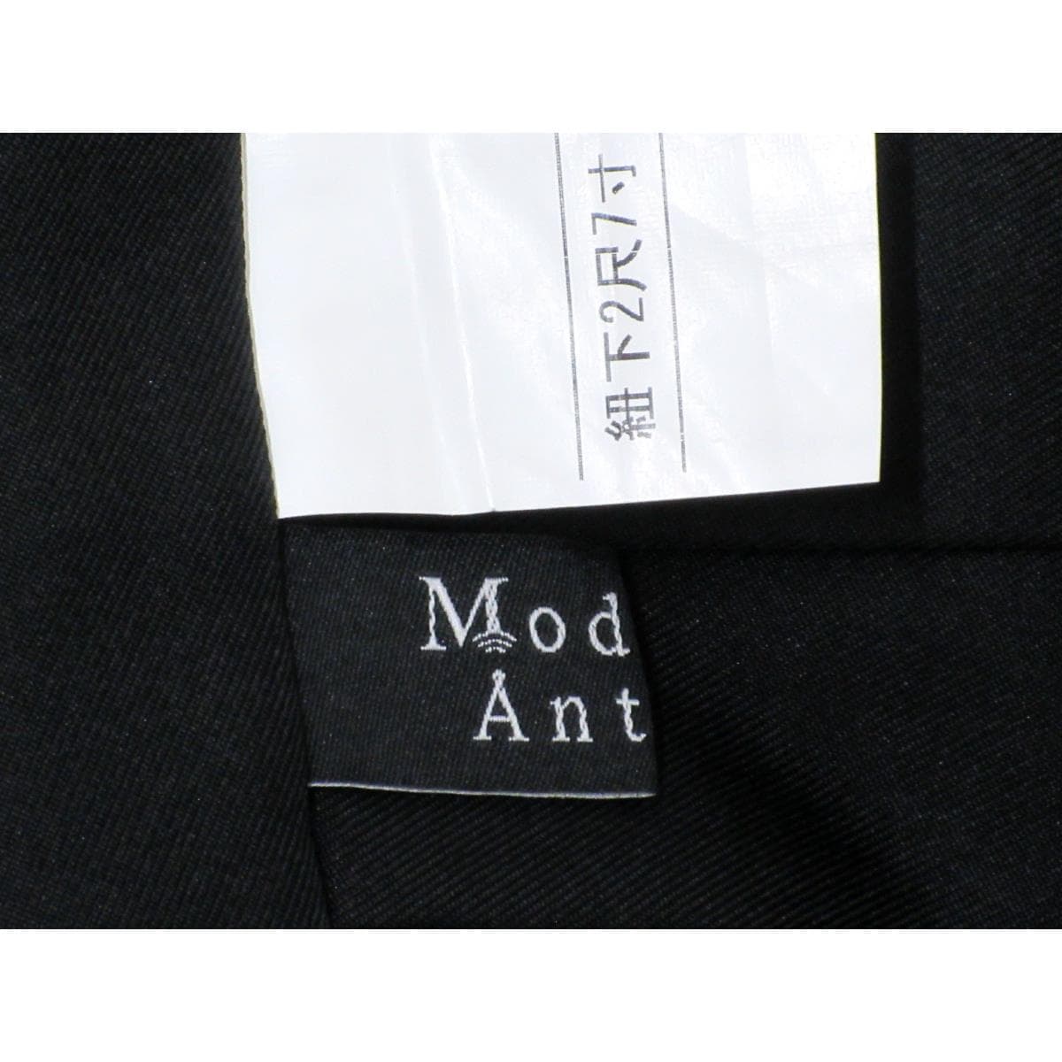 女袴　紐下１０２ｃｍ　モダンアンテナ