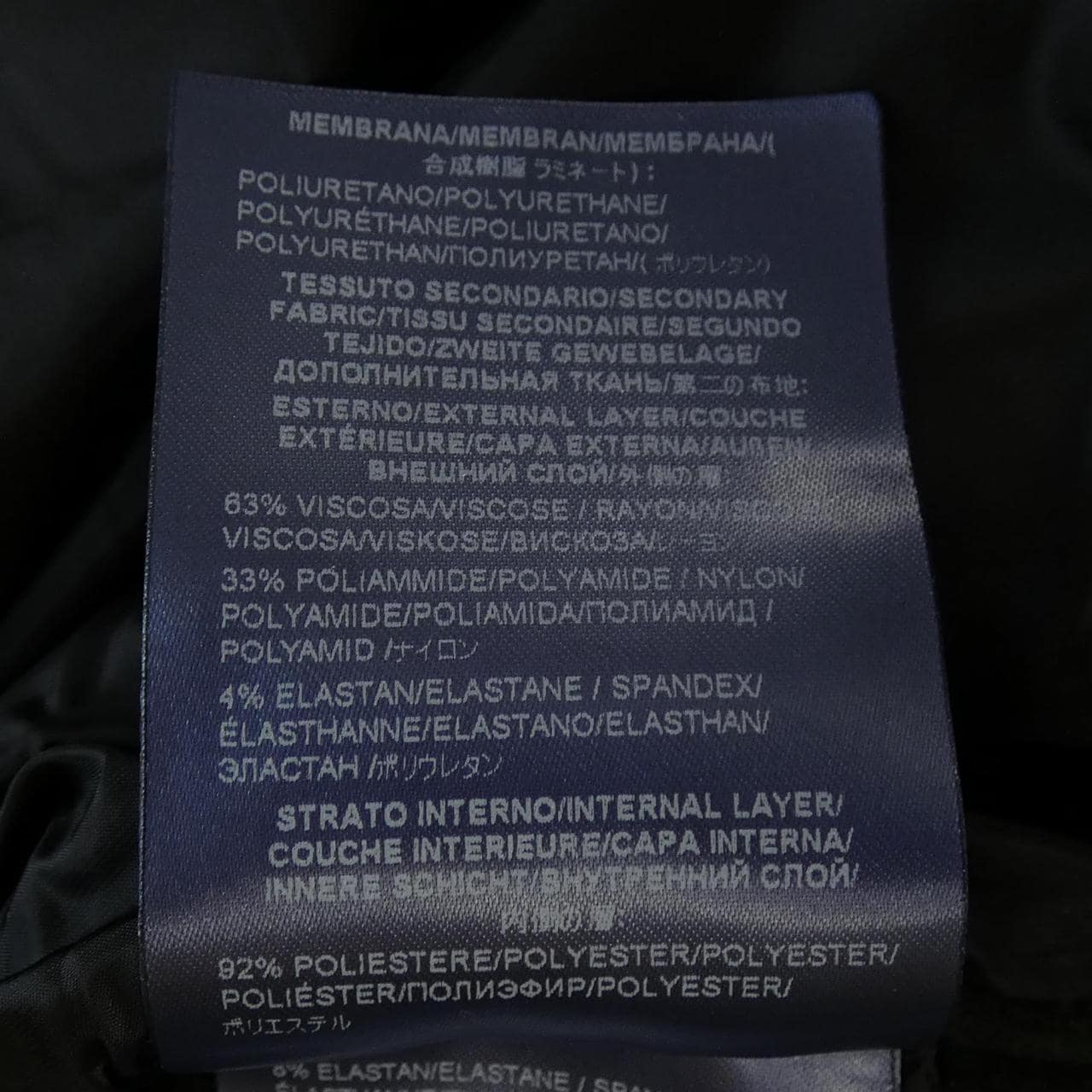 ヘルノ Herno JP000118D 52076 ダウンジャケット