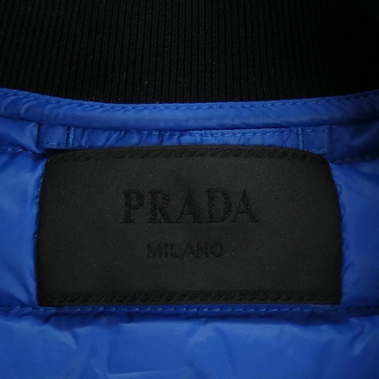 プラダ PRADA トライアングルロゴ SGH827 R181 AR0 ダウンジャケット