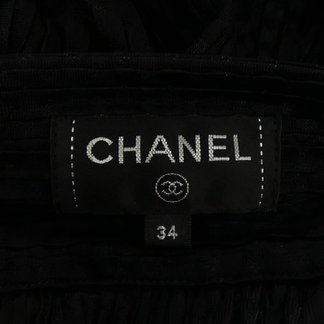 シャネル CHANEL P55920V42106 スカート