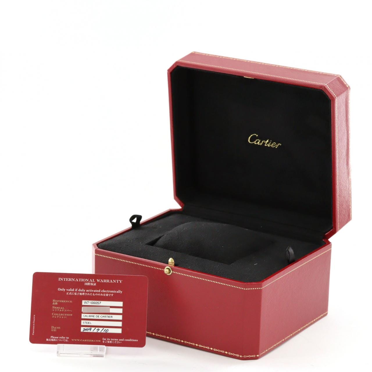 カルティエ カリブル･ドゥ･カルティエダイバー W7100057 SS 自動巻