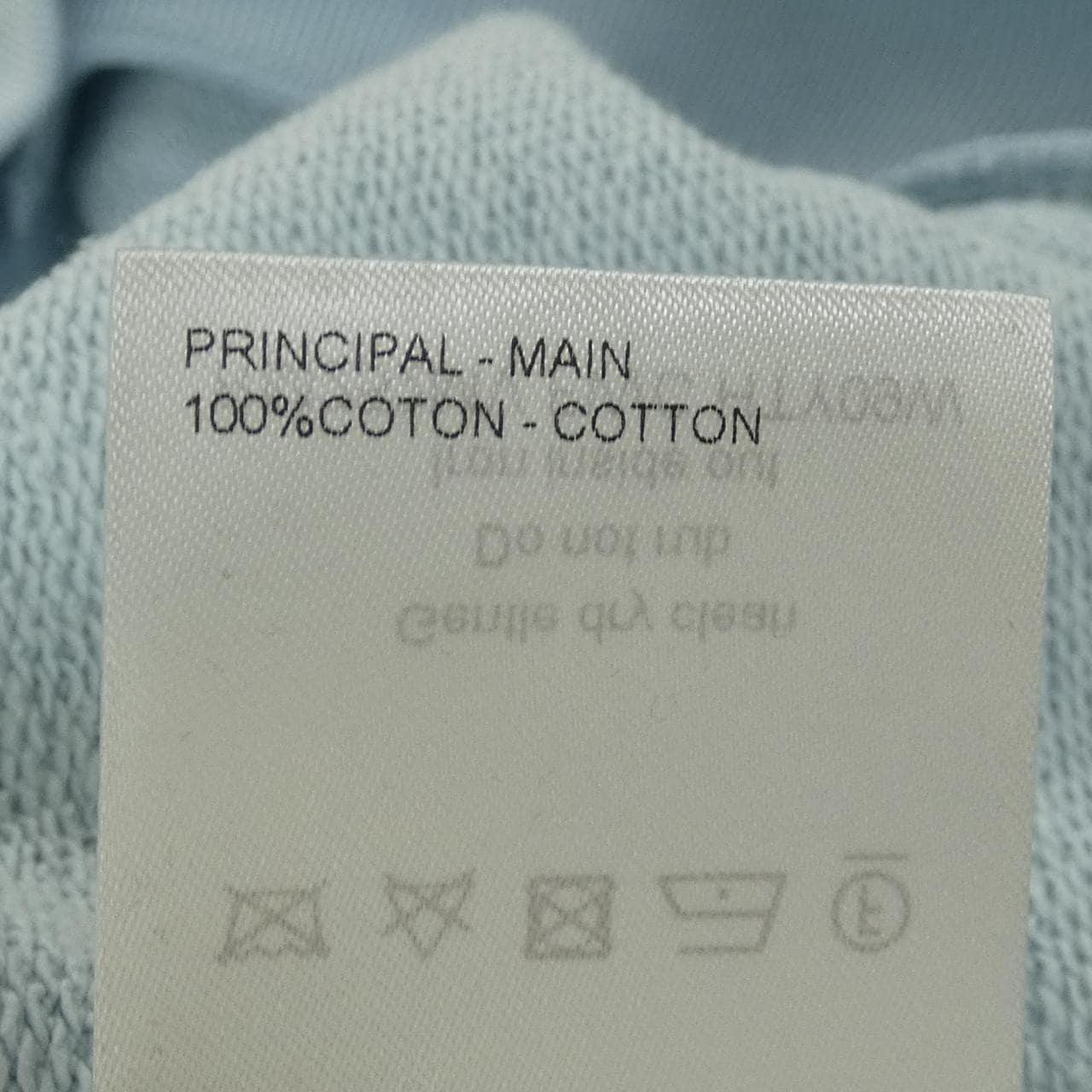 ルイヴィトン LOUIS VUITTON エンブロイダリー シグネチャークルーネック HTY09WFWC スウェット