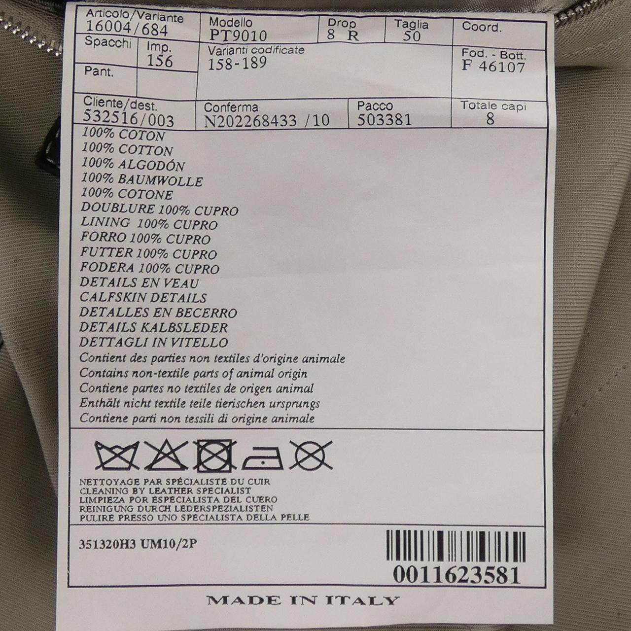 HERMES赫爾墨斯 351320H3 毛