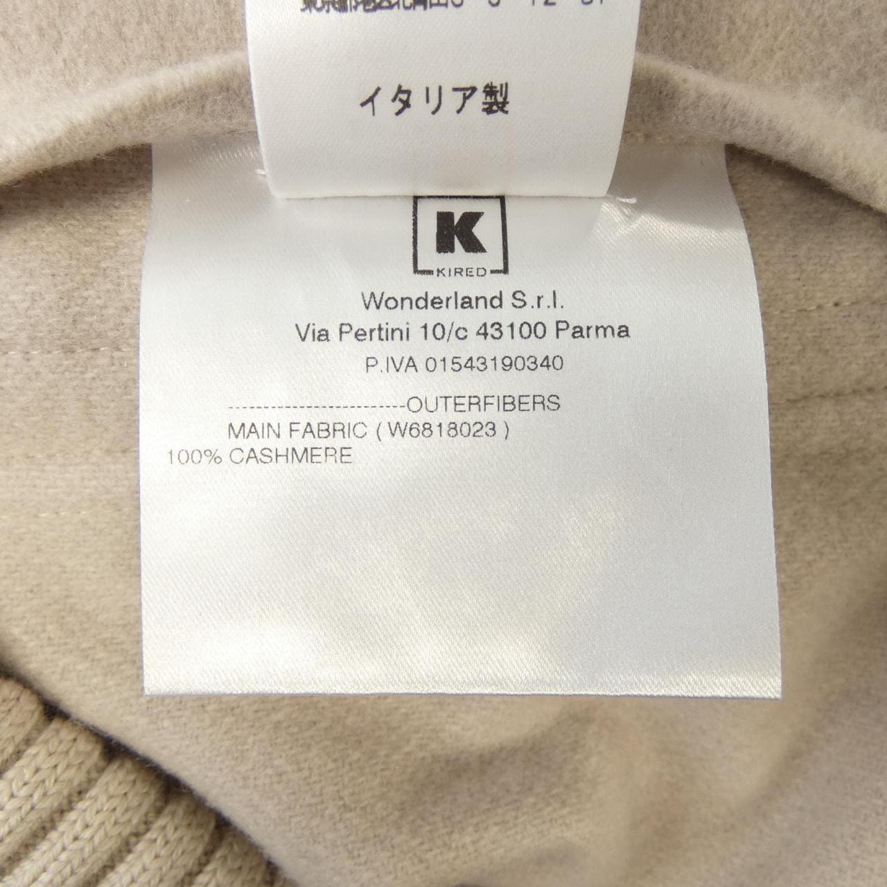 キーレッド KIRED ブルゾン