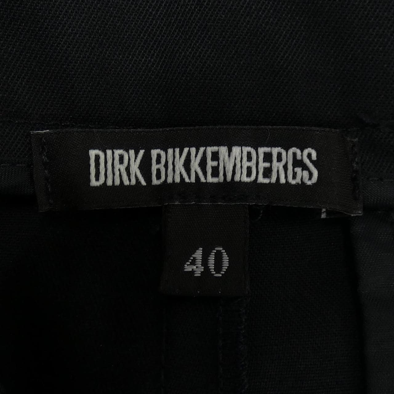 DIRK BIKKEMBERGS ダークビッケンバーグ　ベルト付きワイドパンツ