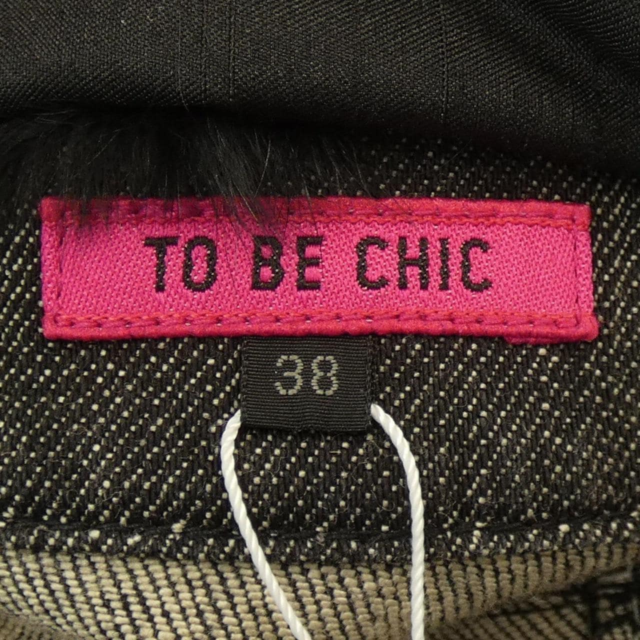 TO BE CHIC jacket