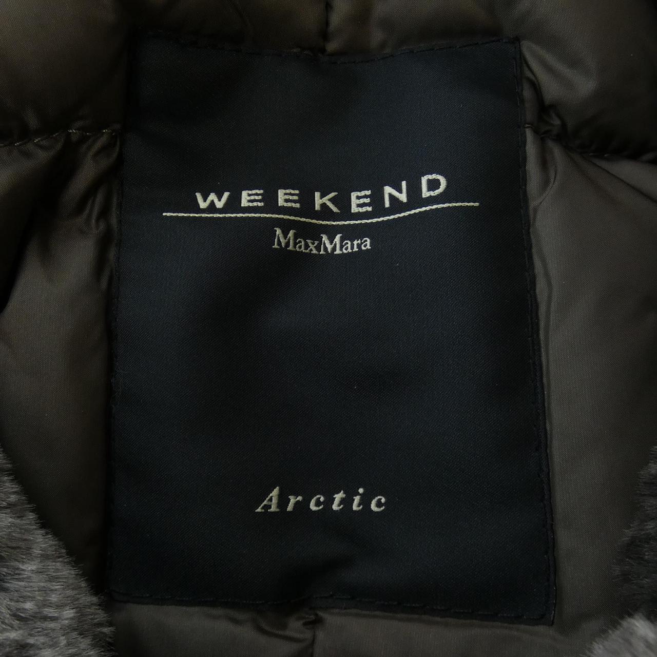 マックスマーラウィークエンド Max Mara weekend ダウンコート