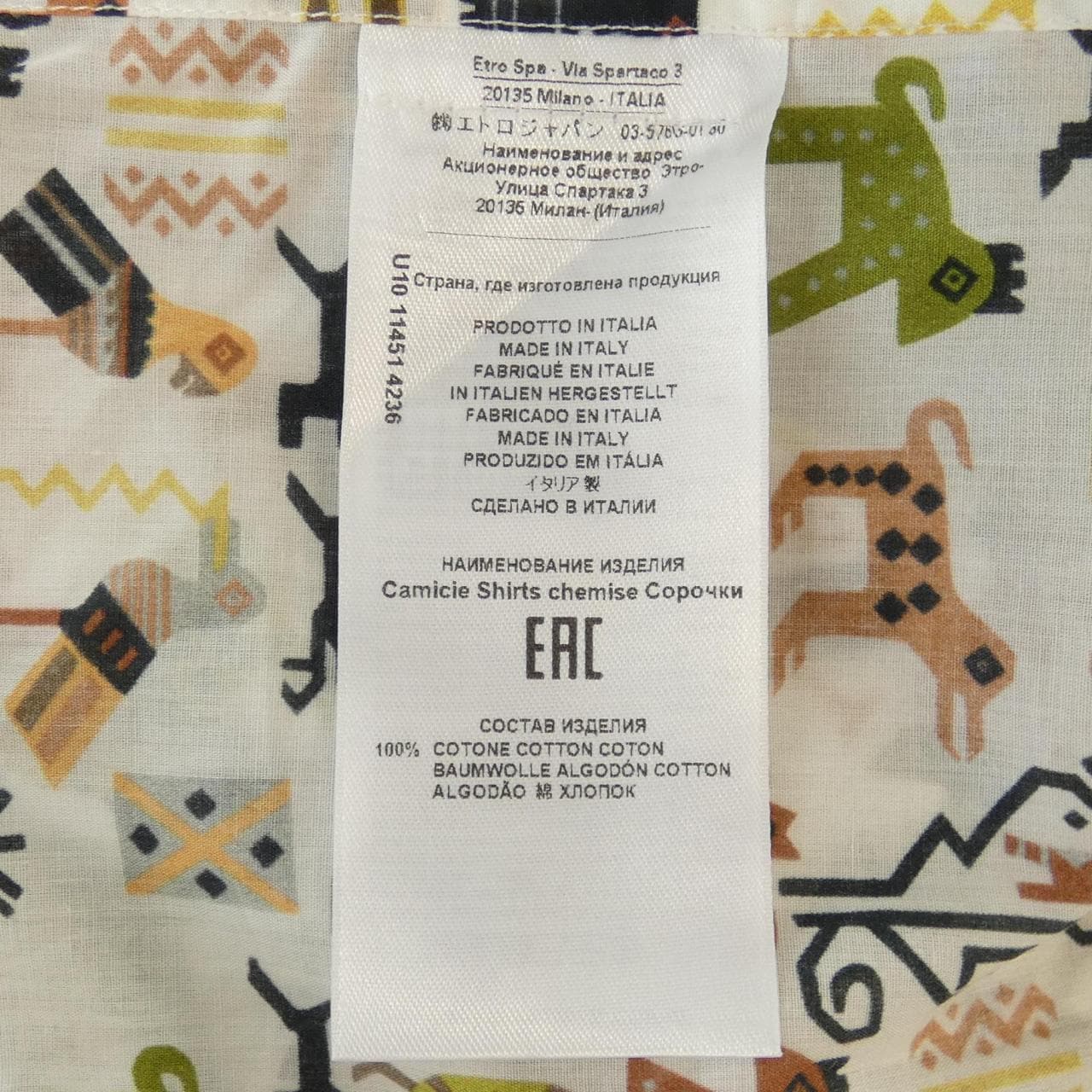 エトロ ETRO シャツ