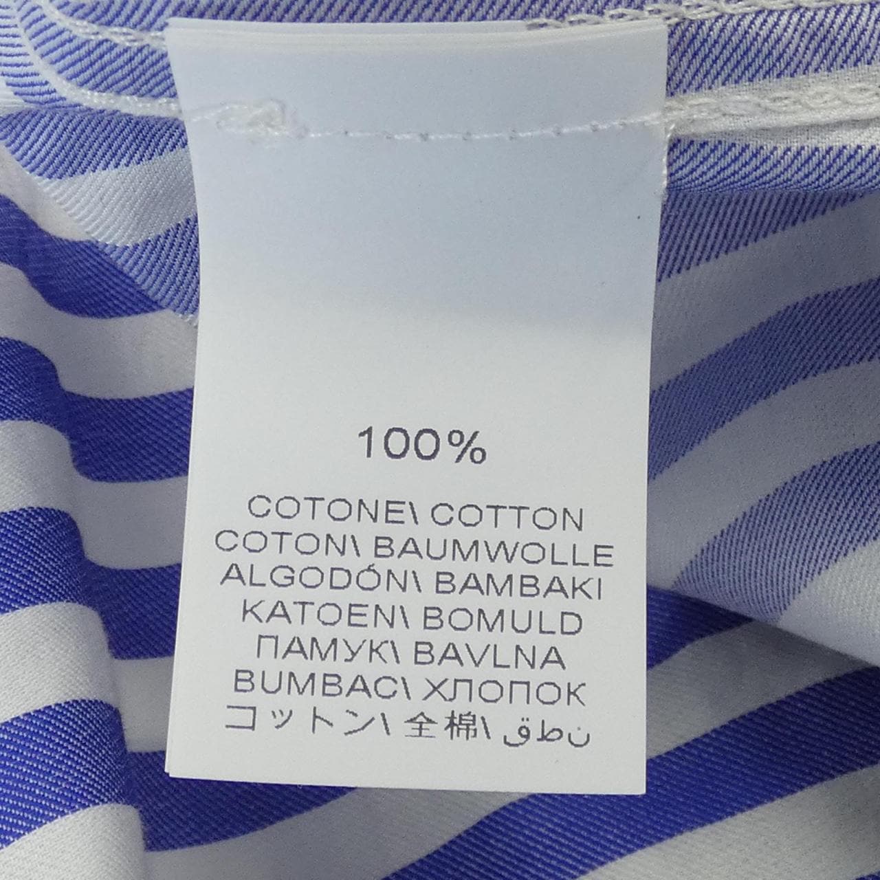 ブルネロクチネリ BRUNELLO CUCINELLI シャツ