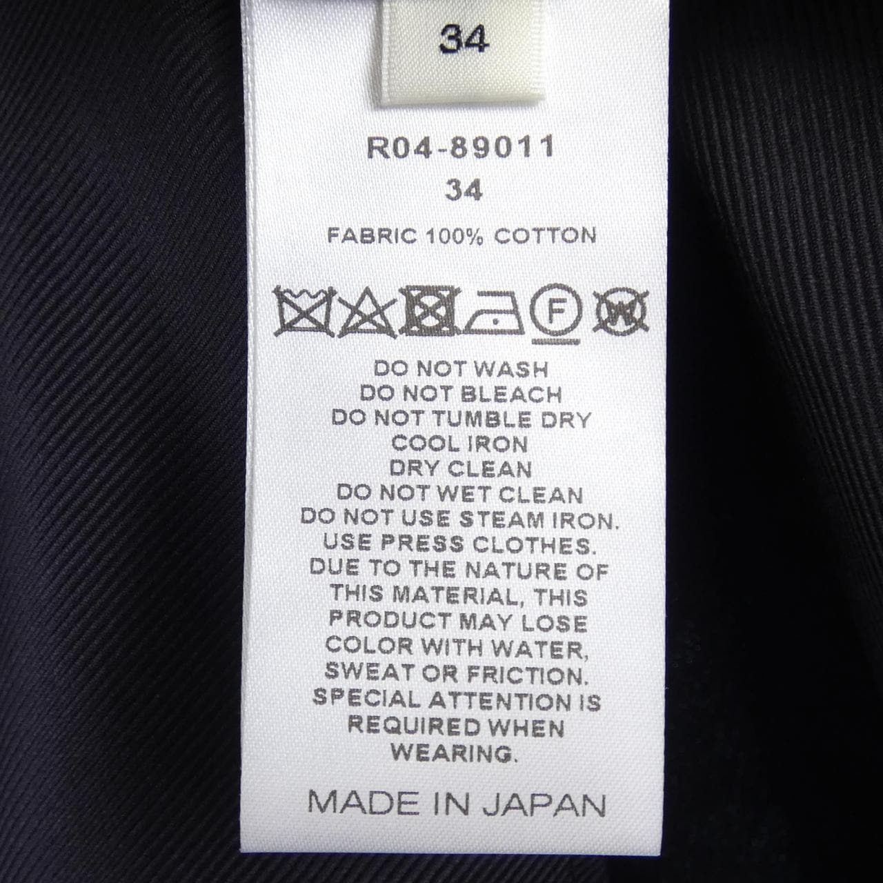 シクラス CYCLAS トップス